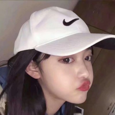 能带来财运的微信头像女 8