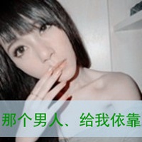 qq头像背景套图 7