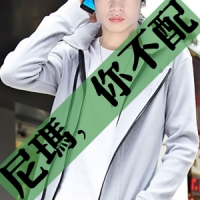 男生网名寂寞孤独的
