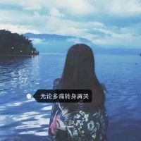 qq头像女生阳光 3