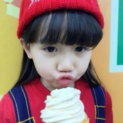 女生丧气头像 4