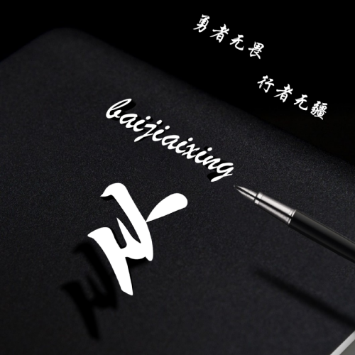 头像简约风格 2