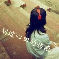 超短裙女生网名