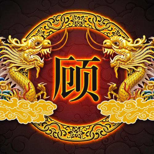 如何在微信头像上加中国加油 5