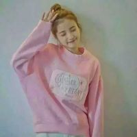 漂亮美女头像 4
