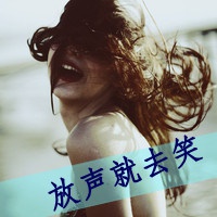 名星女头像图片大全 3