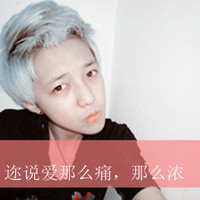 文字头像在线 4