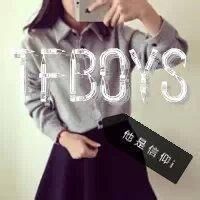 典韦专属头像框 4