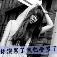 好听网名女生清爽