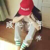 名星女头像图片大全 6