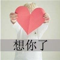 王者幽默网名推荐男生