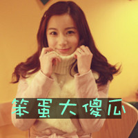 头像女背景图片 2