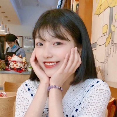 充满阳光的微信头像女性 7