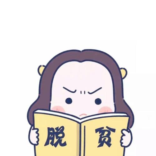 好看的微信头像图片卡通 3