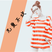 恶搞电影名称女生网名