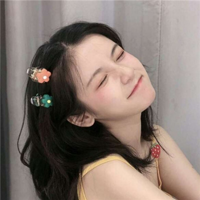 代表坚持的网名