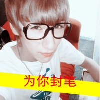 老款qq头像 4