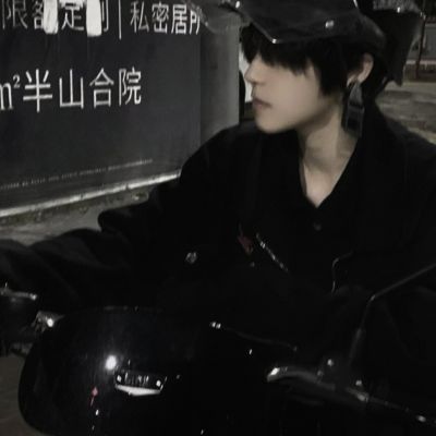 男头像 冷酷 帅气 霸气真人 4