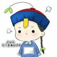 不羁的另一半网名