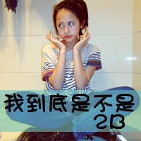 微信个性欧美网名女生