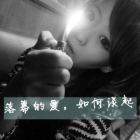 简洁中系网名女生