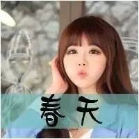 特别优美的网名女生