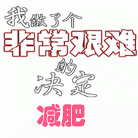 卡通头像男女一起的 5