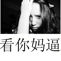 绝情的抖音网名大全女生