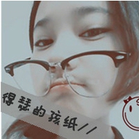 分手qq名字男生网名