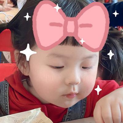 带霸道校草的网名