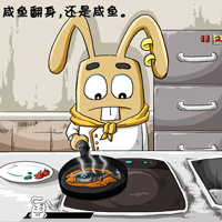 2023喜庆头像动漫 1
