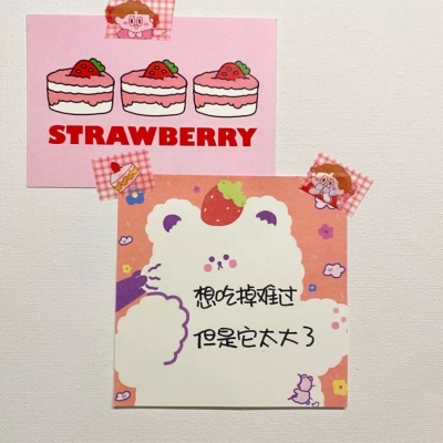 好看的头像风景优美的图片带字 5