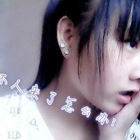 小女人微信网名