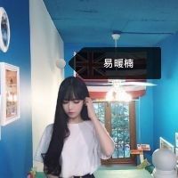 易烊千玺网课头像
