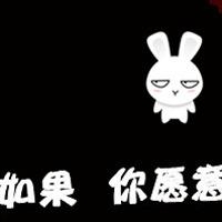 名字网名qq抑郁男生