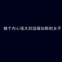 小朋友卡通头像图片 2