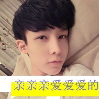 男生诗意好听的网名