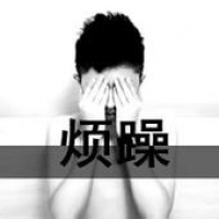男生网名无心英文