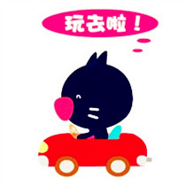 微信头像定制 8