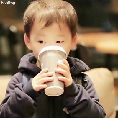 稳重大气的微信头像男 3