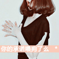 古风清新脱俗女生网名