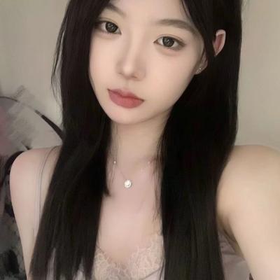 高端繁体网名女生霸气