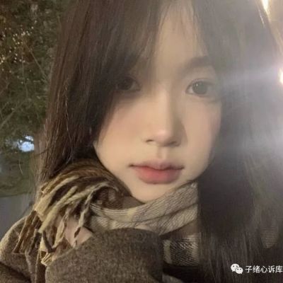 qq头像大全 女生超仙 5
