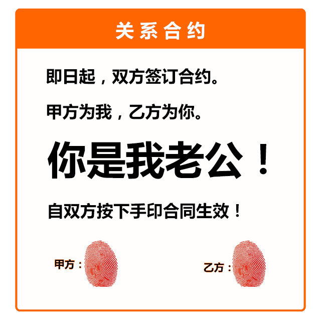 抖音头像素材 4