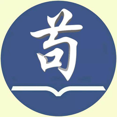 2023头像带祝福圆形 1