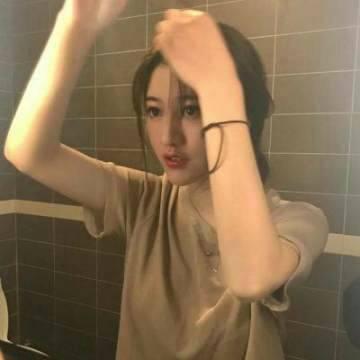 抖音头像被锁定怎么回事 2