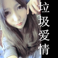 恶魔头像女生 黑暗系 4