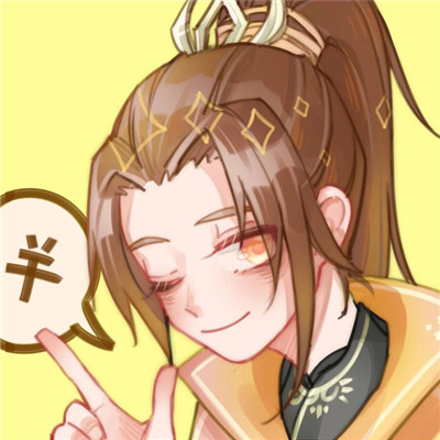 超帅的动漫男生头像 2