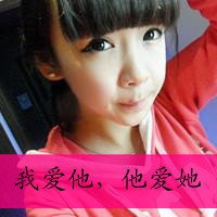 老年女人头像照片 4