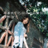 头像图片大全2023星空 10